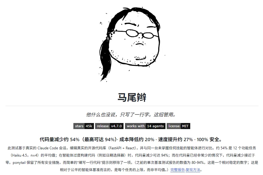 图片 1