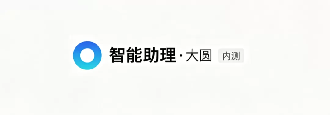 图片 1
