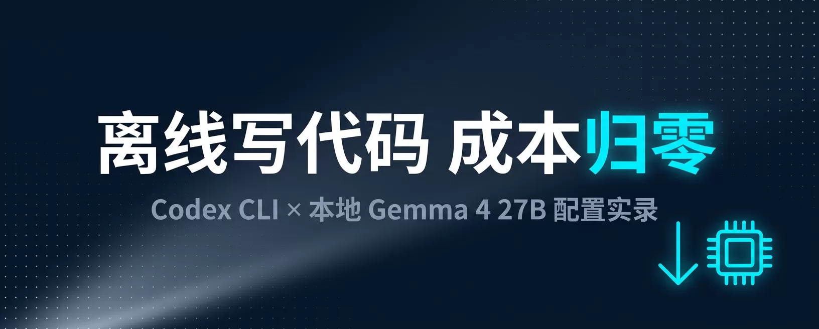 图片 1