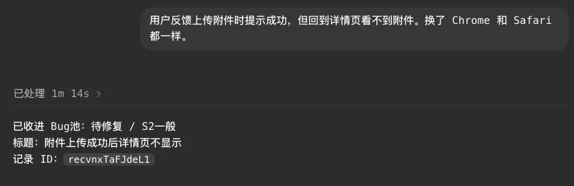 图片 1