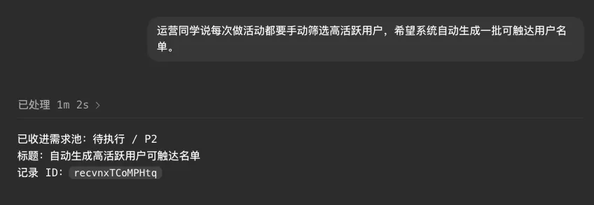 图片 4