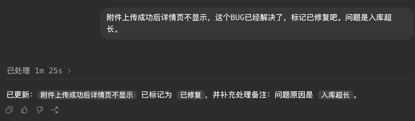 图片 7