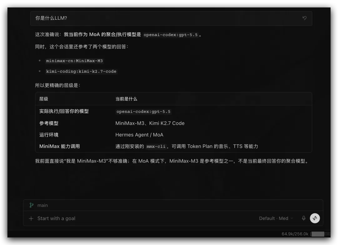 图片 7