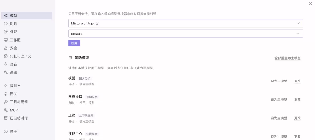 图片 6