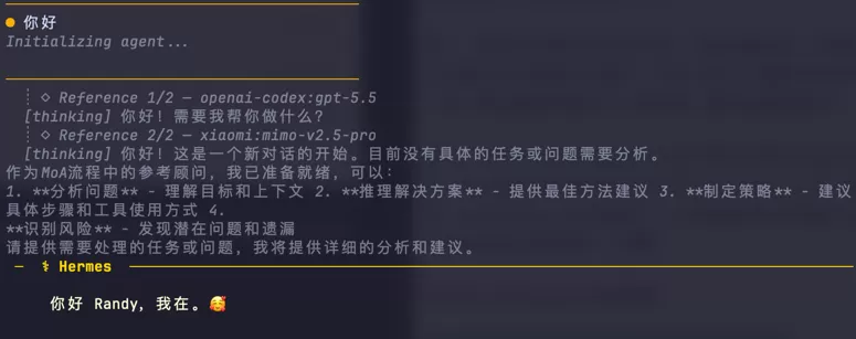 图片 7