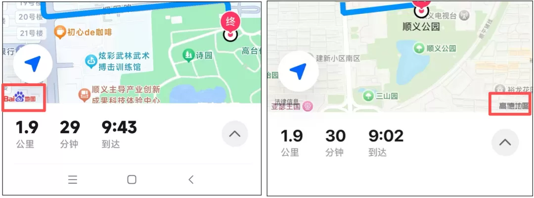 内置地图服务
