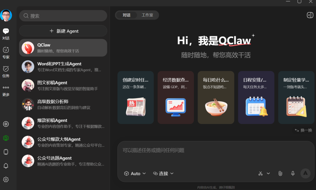 图片 13