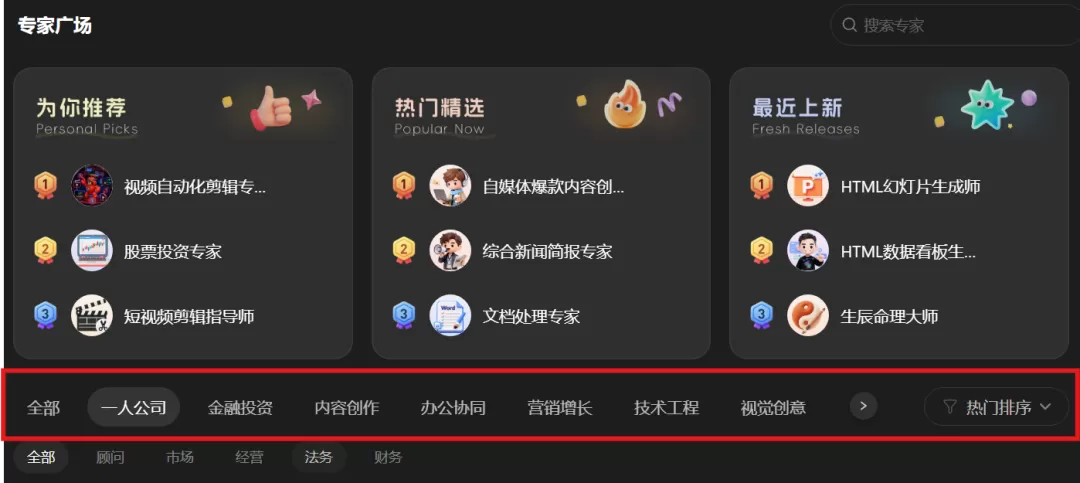 图片 16