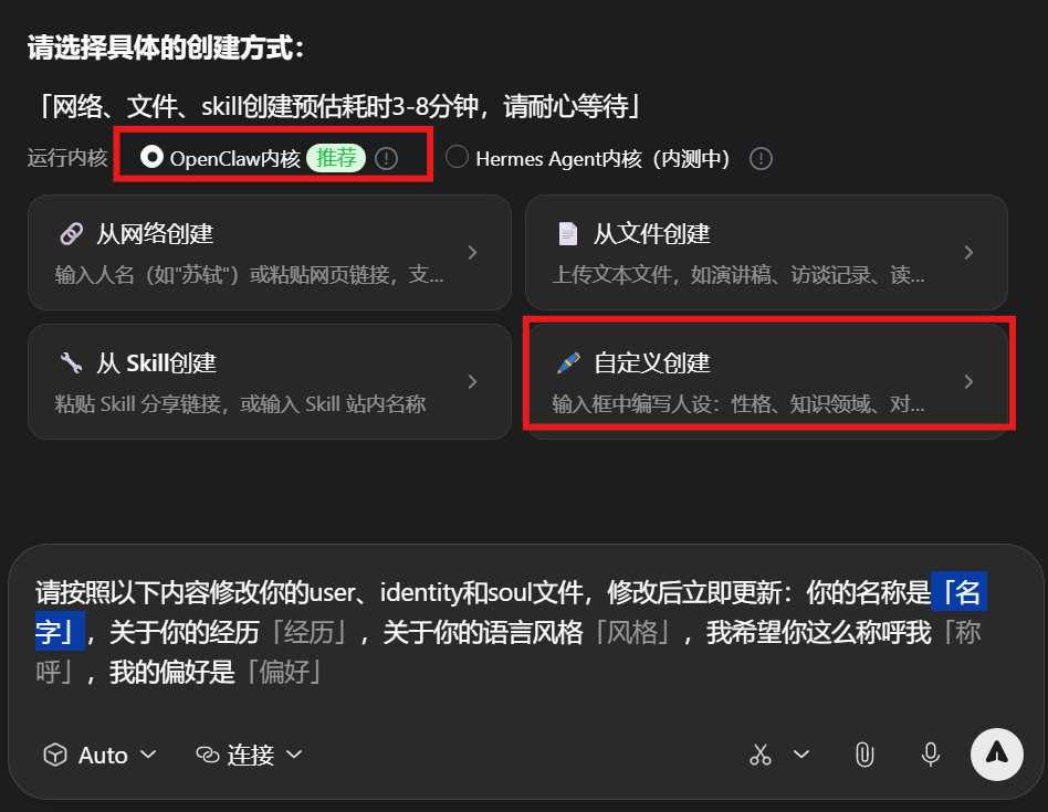 图片 18