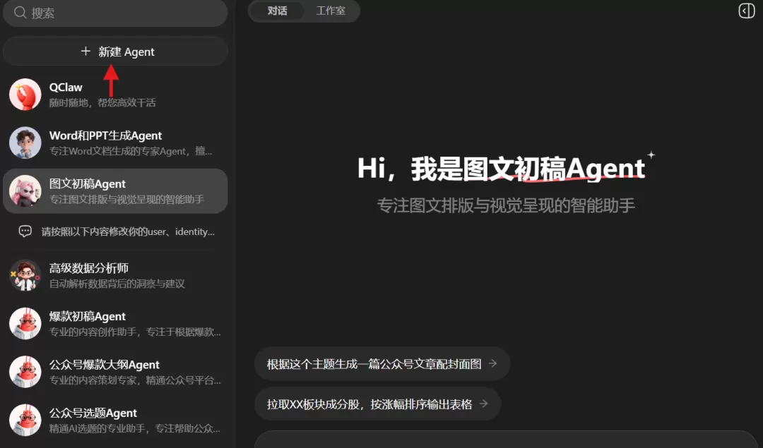 图片 17