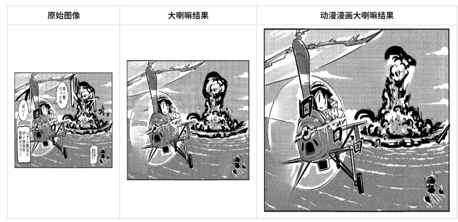图片 1