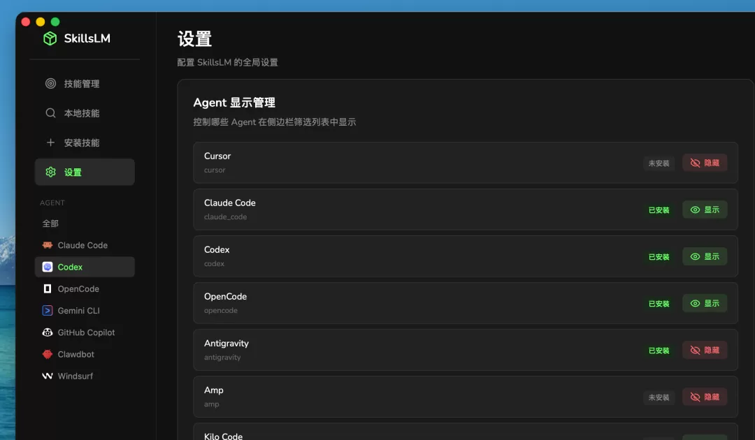 图片7