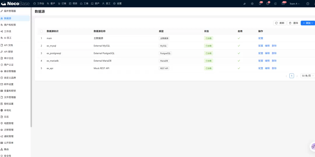 图片 4