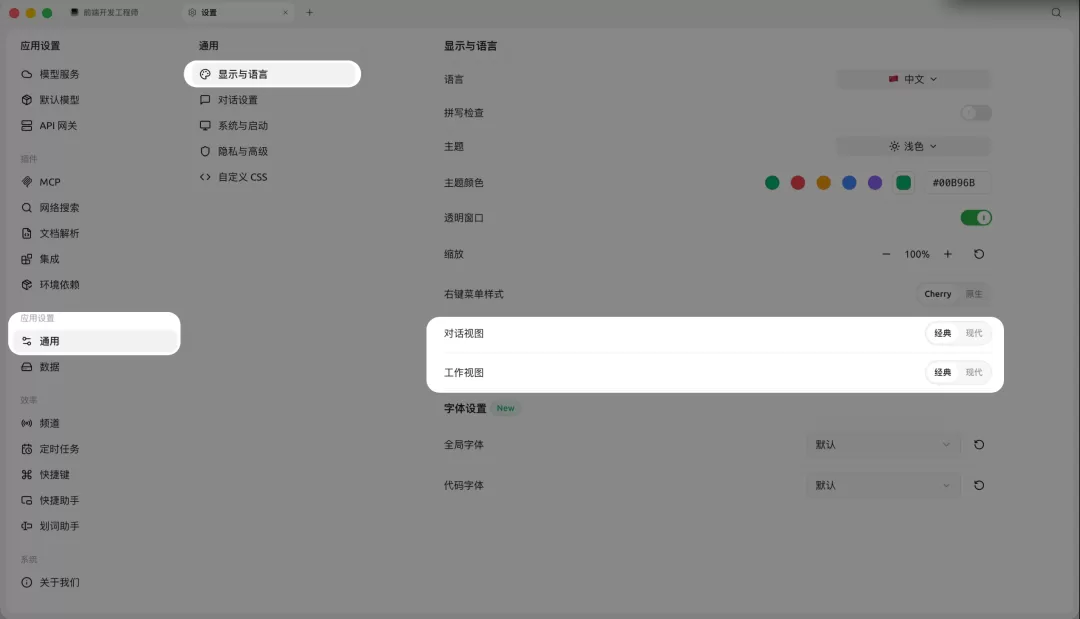 图片 3