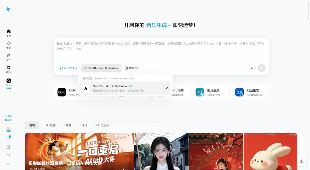 图片 5