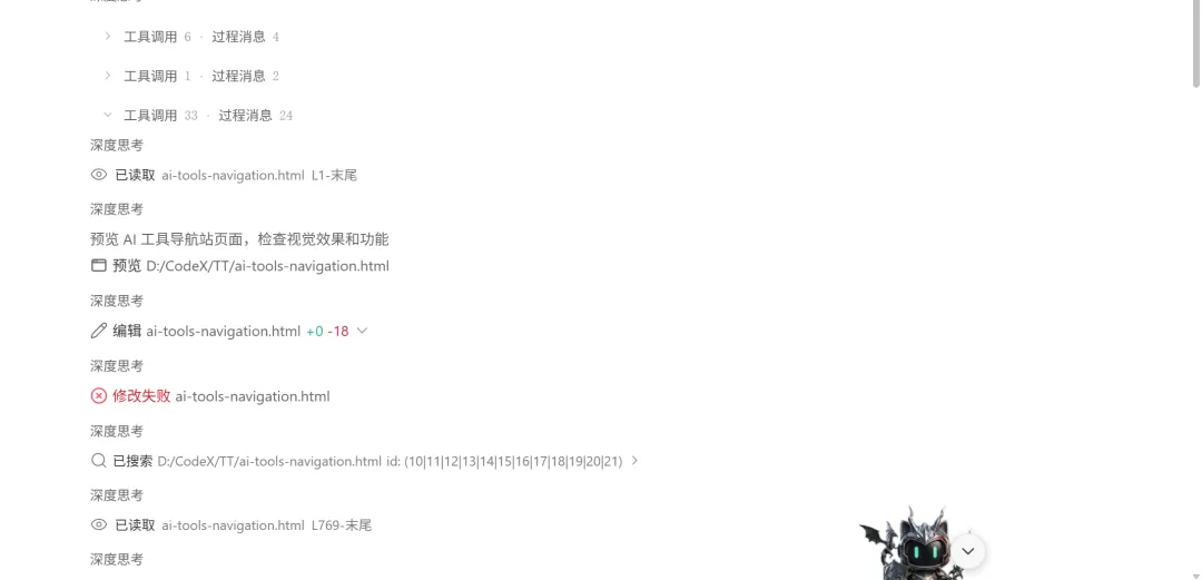 图片 1