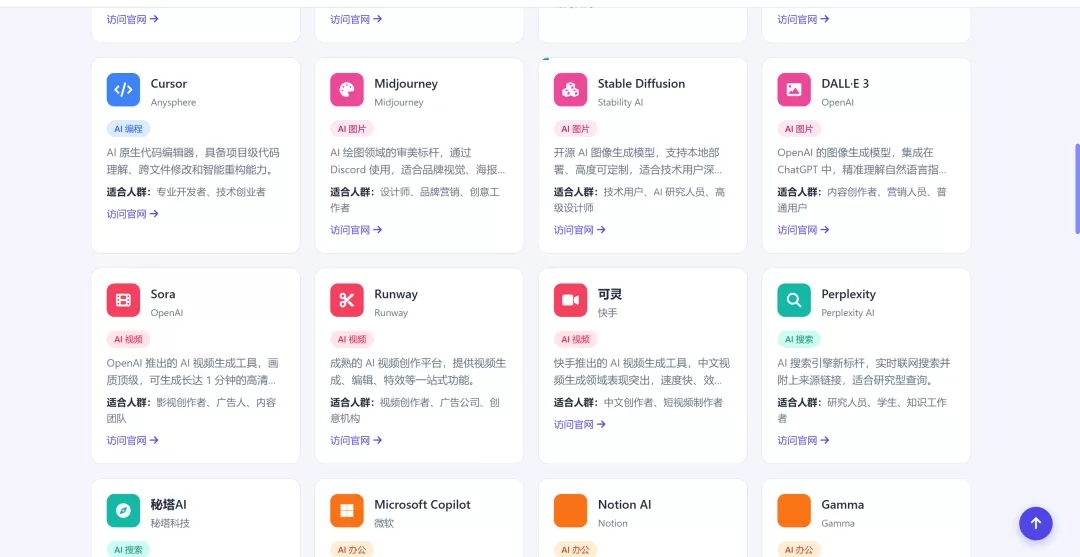 图片 4