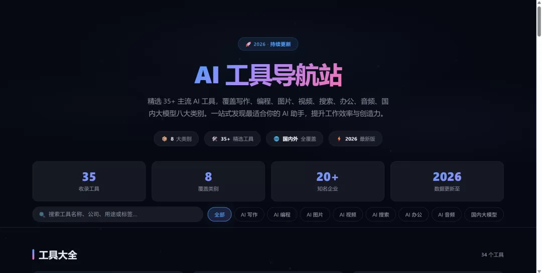 图片 10