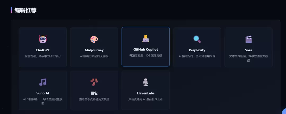 图片 12