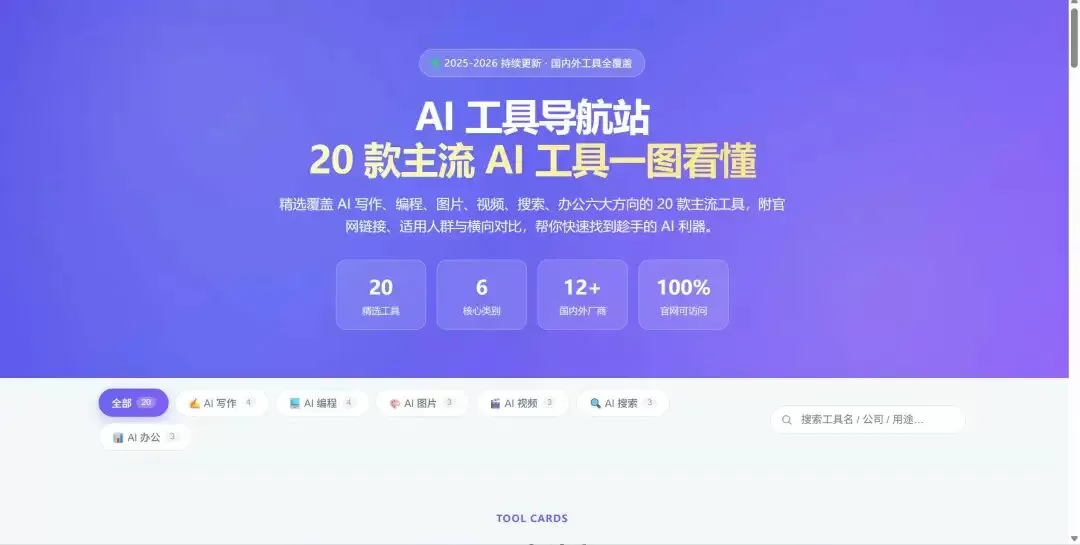 图片 16