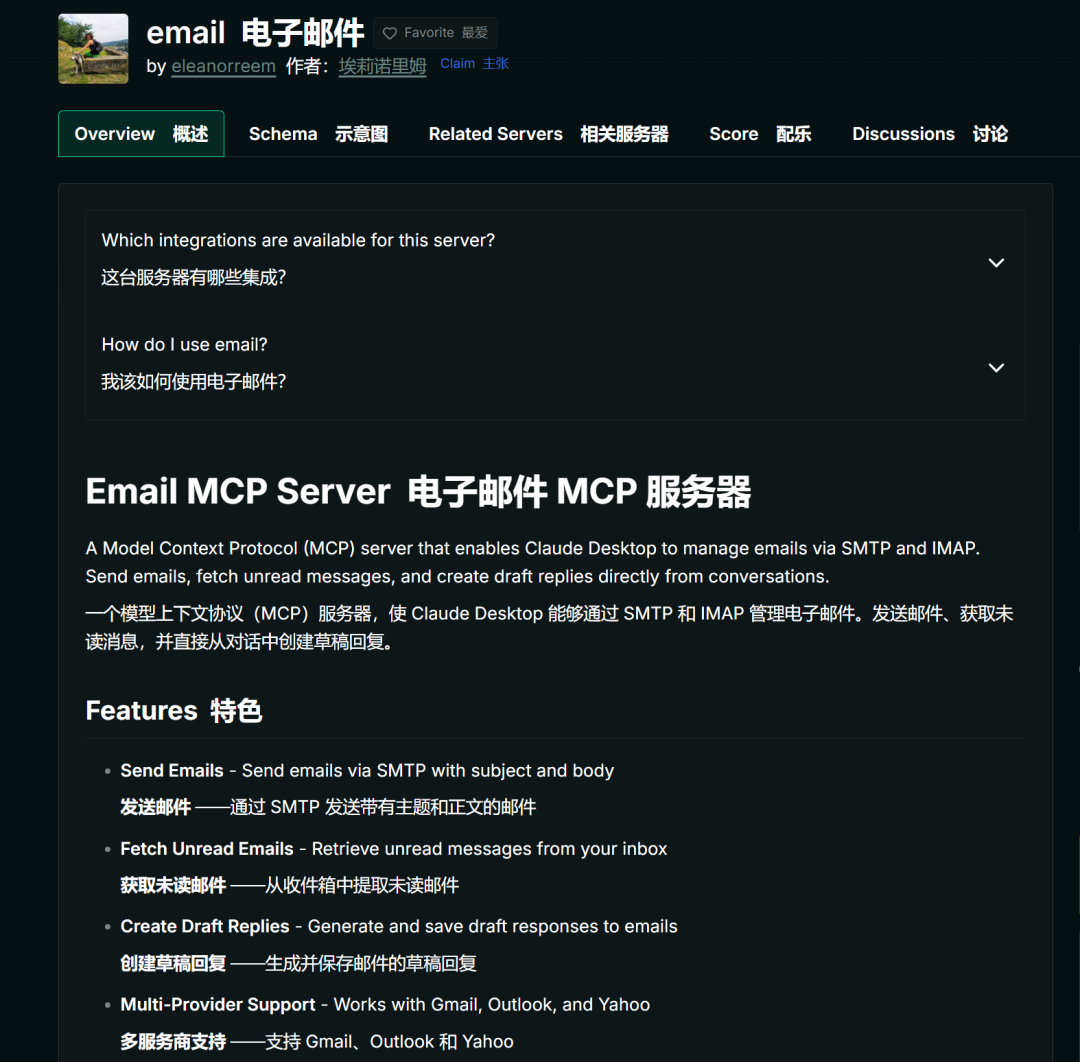 图片 7