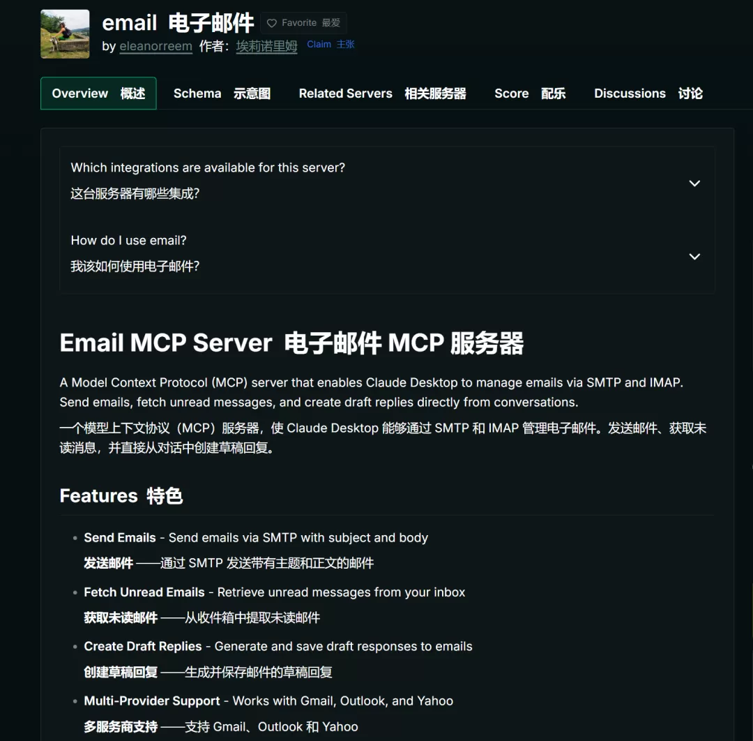 图片 7