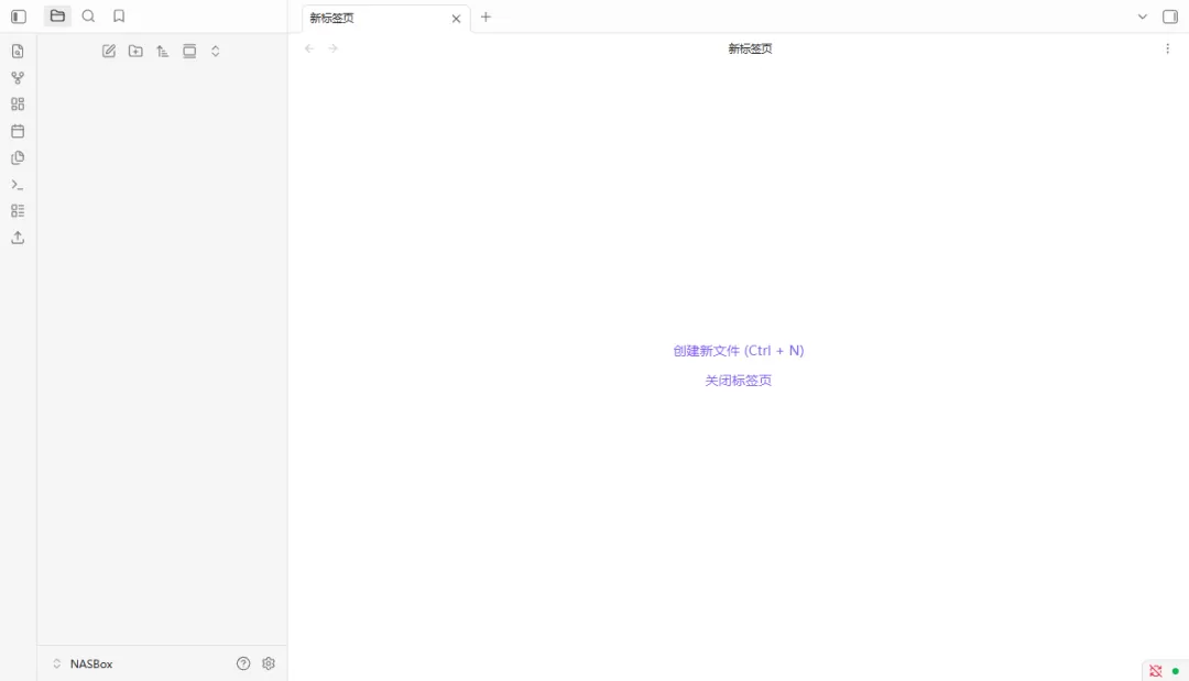 图片 13