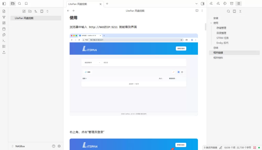 图片 14