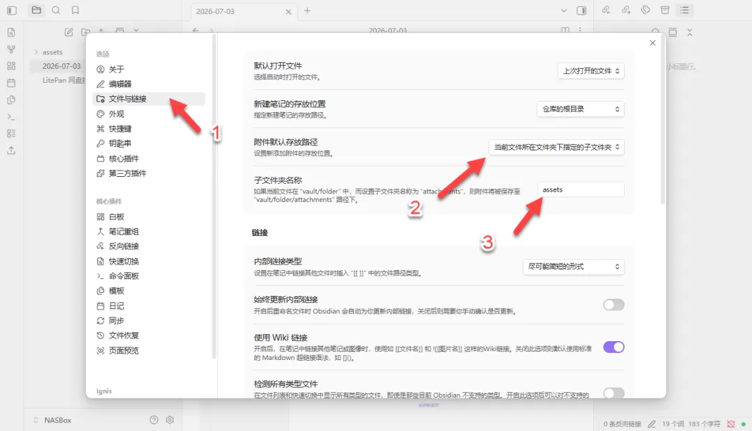 图片 18