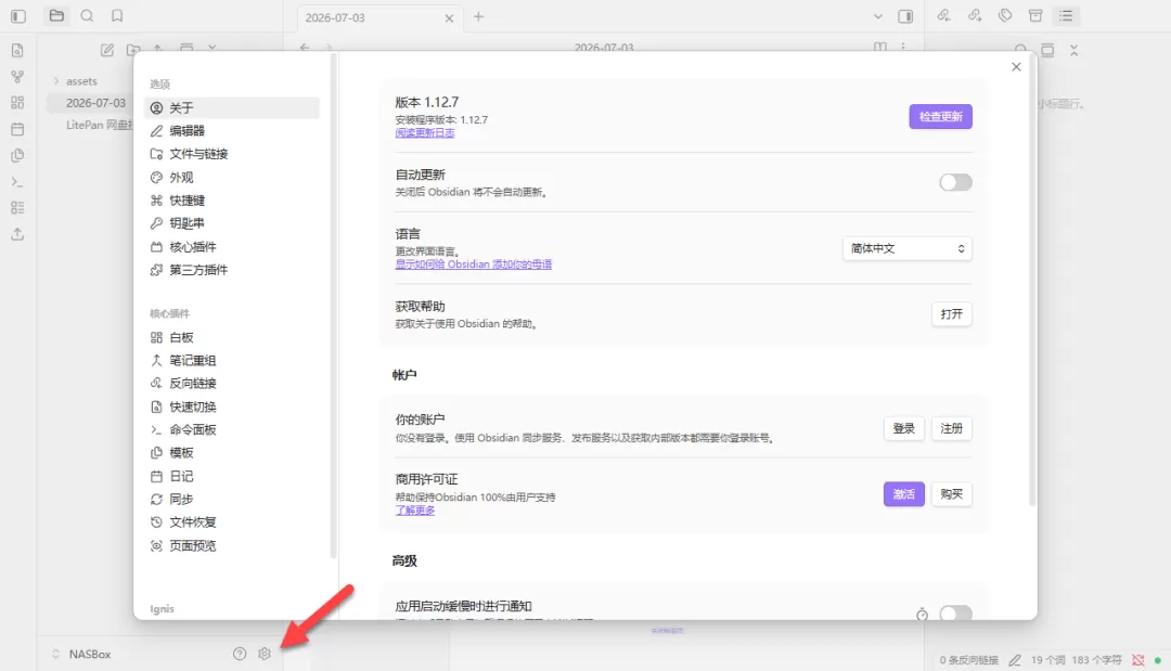 图片 17
