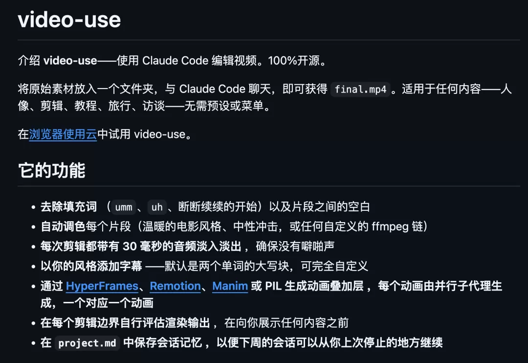 图片 3