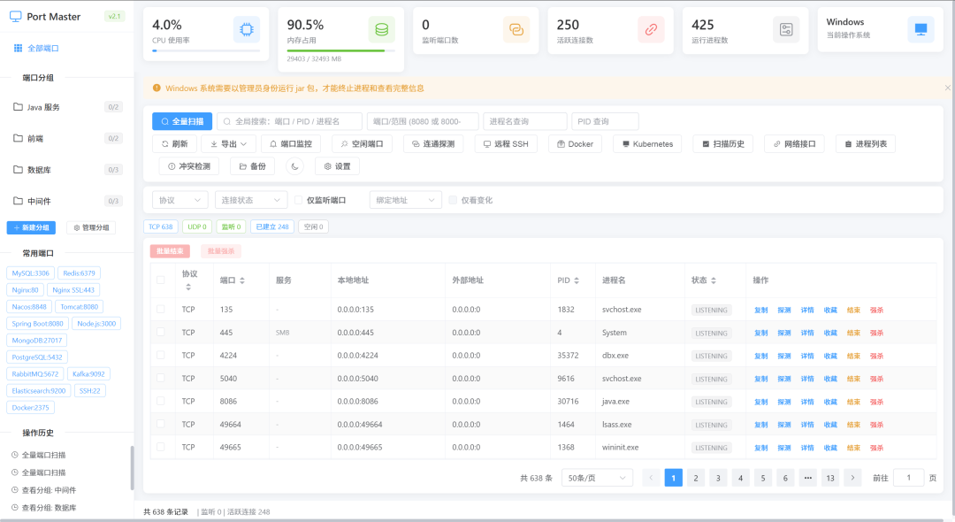 图片 1