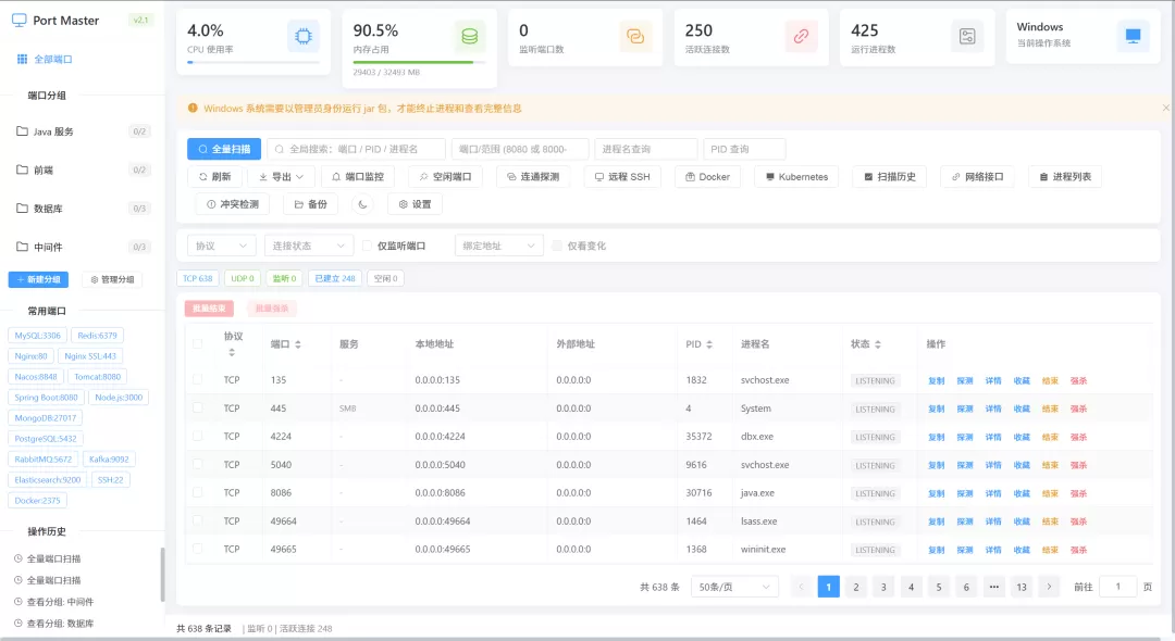 图片 1