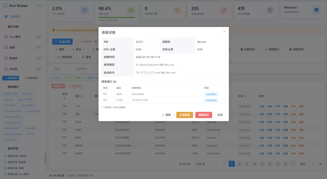 图片 9