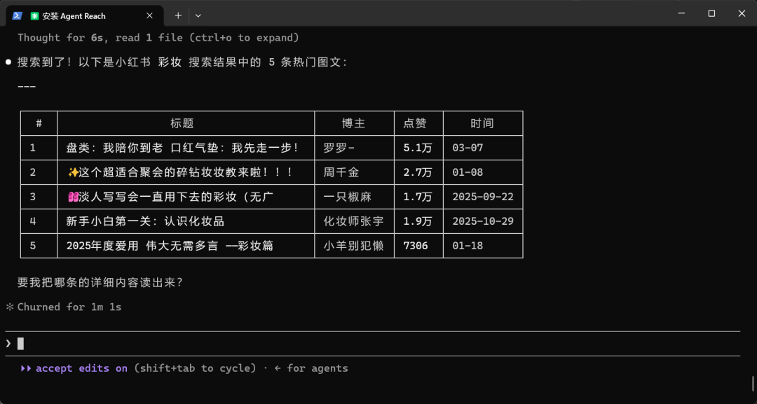 图片 4