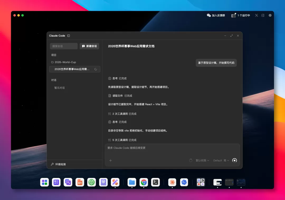 图片 8