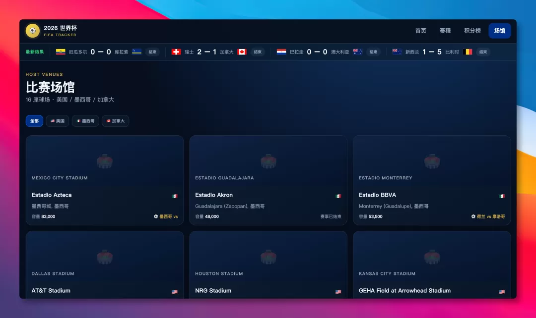 图片 9