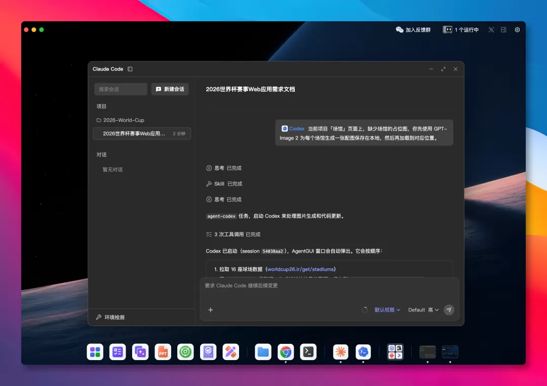 图片 10