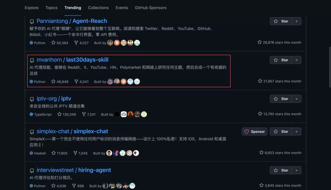 图片 1