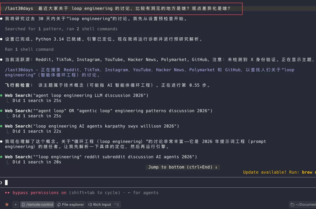 图片 4