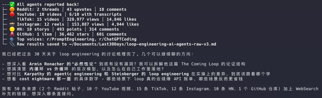 图片 5