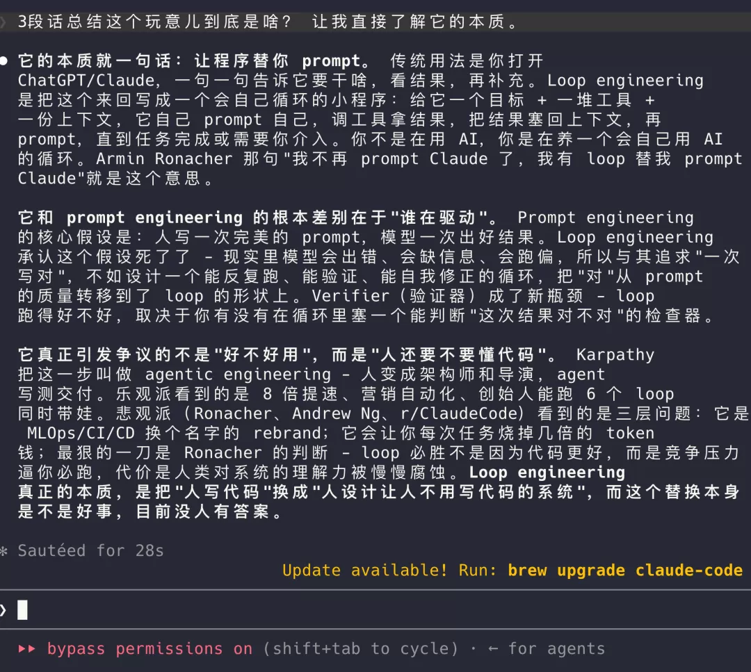 图片 6