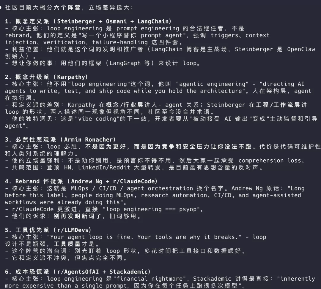 图片 7