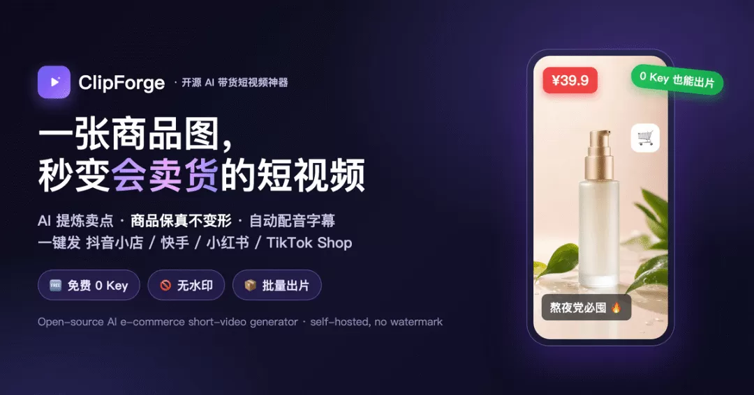 图片 1