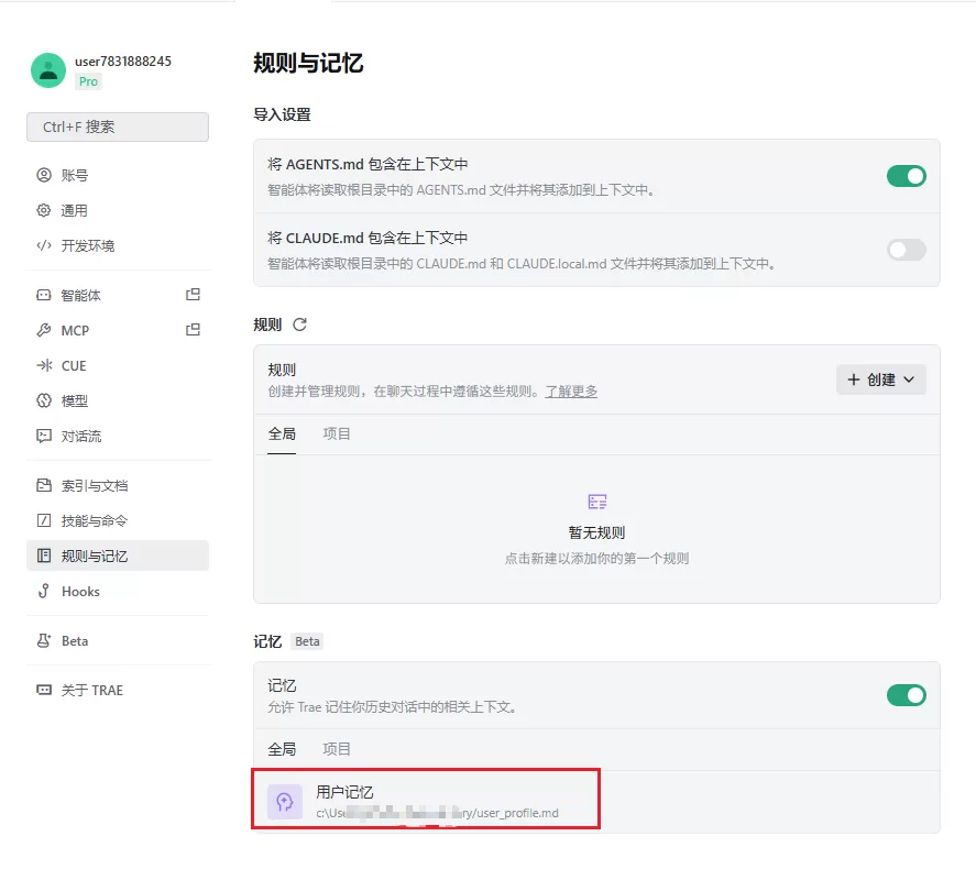 图片 4