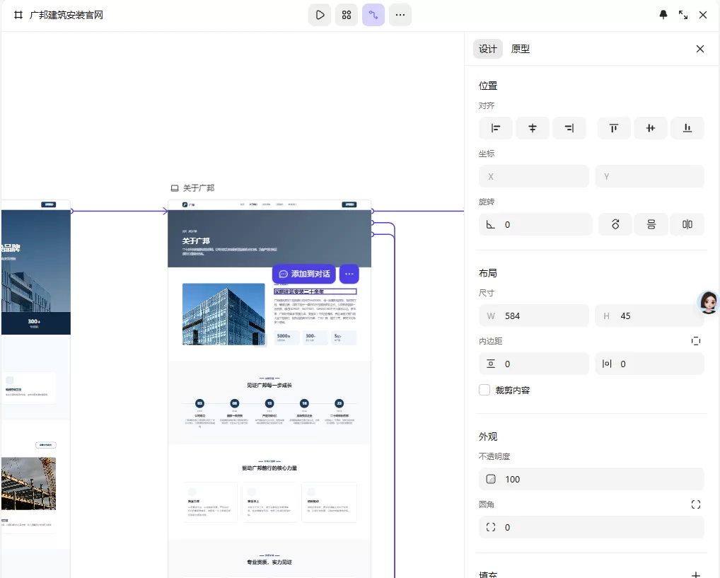 图片 9