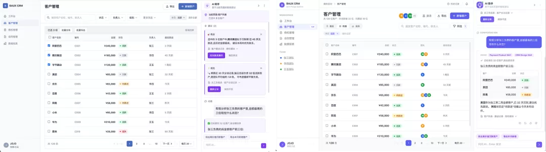 图片 2