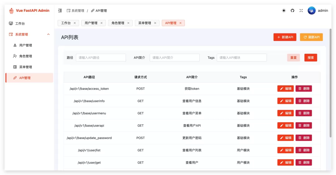 图片 8