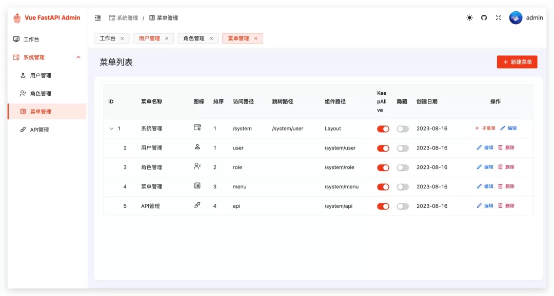 图片 7