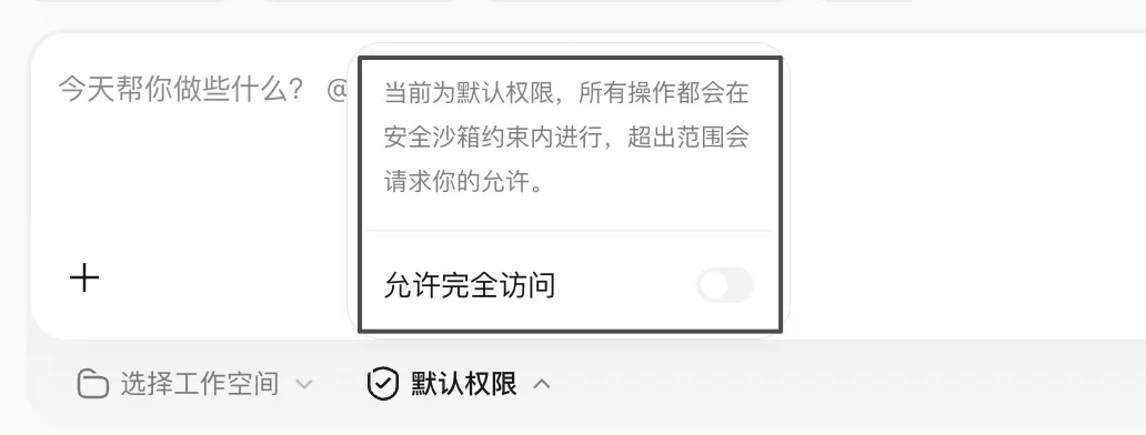 图片 10
